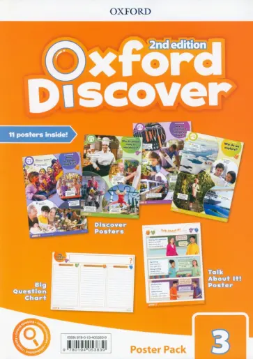 Oxford Discover. Second Edition. Level 3. Posters обложка книги