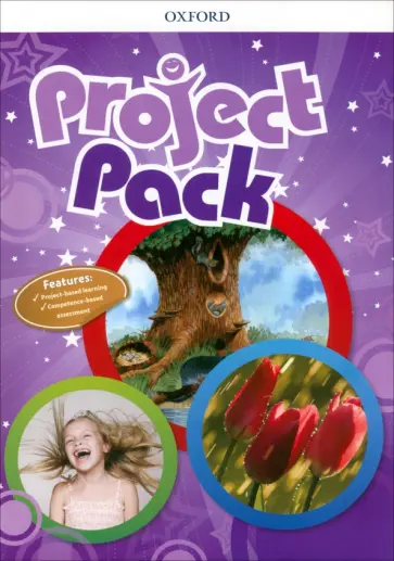 Project Pack. Teacher's Resource Book обложка книги