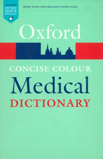 Concise Colour Medical Dictionary Concise Colour Medical Dictionary обложка книги