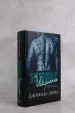 Миниатюра 4