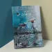 Миниатюра 4