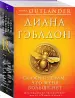 Миниатюра 2