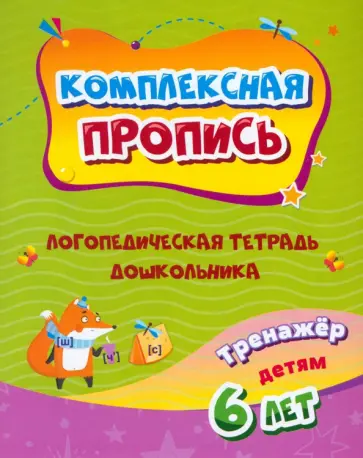 Скрытая камера в сауне самара: смотреть русское порно видео онлайн