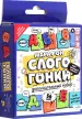 Миниатюра 3