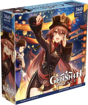 Геншин. Пазл-360 Ху Тао Геншин. Пазл-360 Ху Тао обложка книги