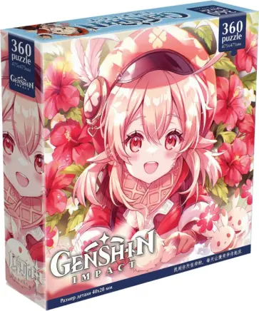 Геншин. Пазл-360 Кли Геншин. Пазл-360 Кли обложка книги