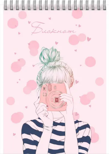 Блокнот Девушка с фотоаппаратом, А6, 120 листов, клетка обложка книги