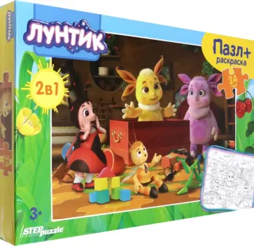 Мозаика Puzzle maxi 24 + раскраска Лунтик Мозаика Puzzle maxi 24 + раскраска Лунтик обложка книги