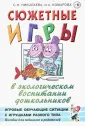 Комарова Ирина Анатольевна