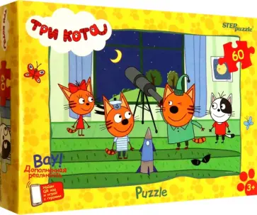 Мозаика Puzzle-60 Три кота. New 2 Мозаика Puzzle-60 Три кота. New 2 обложка книги