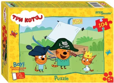 Puzzle-104. Три кота. New 3 Puzzle-104. Три кота. New 3 обложка книги