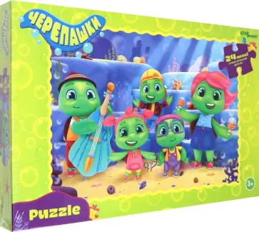 Мозаика Puzzle maxi 24 Черепашки Мозаика Puzzle maxi 24 Черепашки обложка книги
