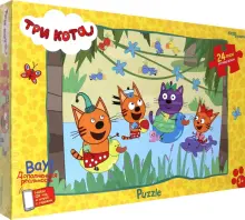 Мозаика Puzzle maxi 24 Три кота. New 2