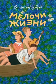 Открытки