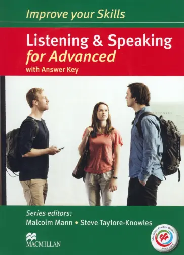 Mann, Taylore-Knowles - Improve your Skills for Advanced. Listening & Speaking. Student's Book with key and MPO + CD Pack обложка книги