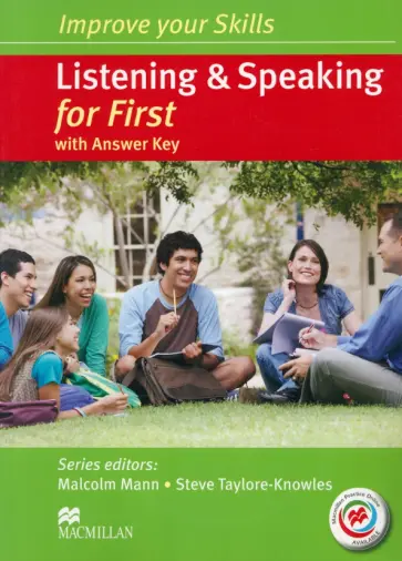 Mann, Taylore-Knowles - Improve your Skills. Listening & Speaking for First. Student's Book with key and MPO (+CD) обложка книги