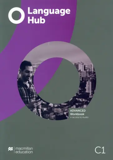 Language Hub. Advanced. Workbook without Key Language Hub. Advanced. Workbook without Key обложка книги