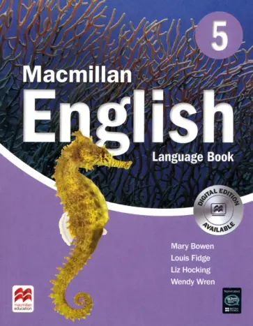 Macmillan language book. Macmillan language book