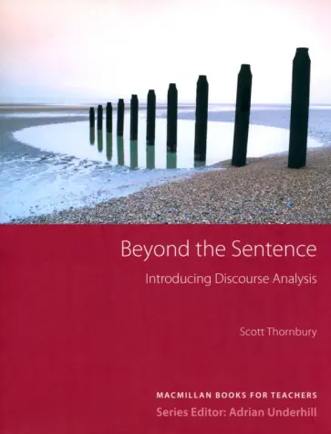 Scott Thornbury - Beyond the Sentence обложка книги