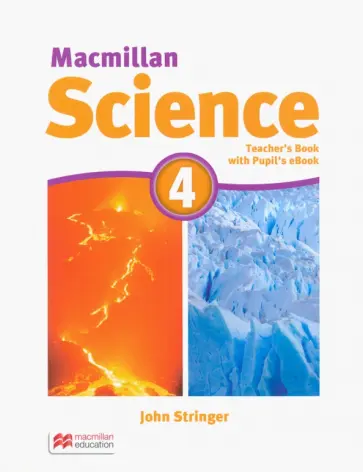 John Stringer - Macmillan Science. Level 4. Teacher's Book with Student eBook обложка книги