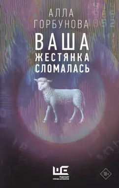 Порнозвезда Беркова сыграла Пугачеву в немецком кино - портал о знаменитостях LIKE