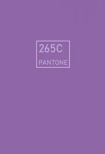 Евротетрадь Фиалковый сад, А5+, 96 листов, линия обложка книги