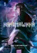 Миниатюра 1
