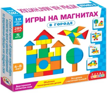 Мозаика магнитная. В городе Мозаика магнитная. В городе обложка книги