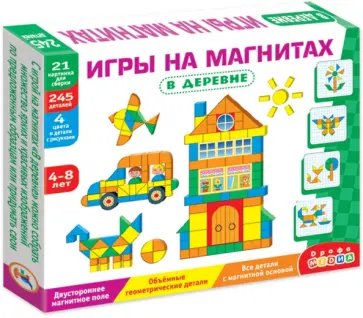 Мозаика магнитная. В деревне Мозаика магнитная. В деревне обложка книги