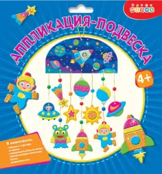 Мягкая картинка