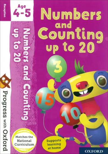 Paul Hodge - Numbers and Counting up to 20. Age 4-5 обложка книги