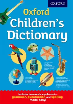 Oxford Children's Dictionary обложка книги