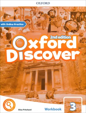 Elise Pritchard - Oxford Discover. Second Edition. Level 3. Workbook with Online Practice обложка книги