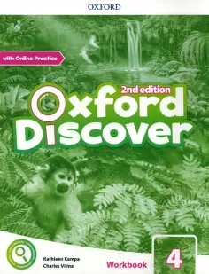 Kampa, Vilina - Oxford Discover. Second Edition. Level 4. Workbook with Online Practice обложка книги