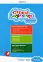 Oxford Beginnings with Cookie