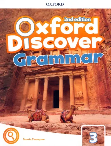 Tamzin Thompson - Oxford Discover. Second Edition. Level 3. Grammar Book Tamzin Thompson - Oxford Discover. Second Edition. Level 3. Grammar Book обложка книги