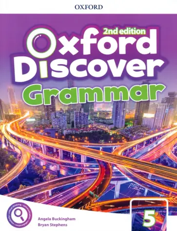 Stephens, Buckingham - Oxford Discover. Second Edition. Level 5. Grammar Book обложка книги