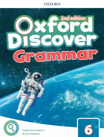 Buckingham, Stephens - Oxford Discover. Second Edition. Level 6. Grammar Book обложка книги