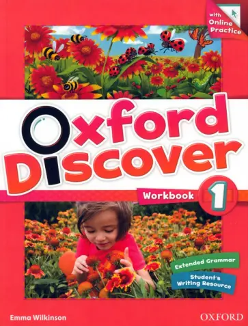 Emma Wilkinson - Oxford Discover. Level 1. Workbook with Online Practice обложка книги