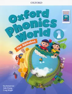 Schwermer, Chang - Oxford Phonics World. Level 1. Student Book with Student Cards and App обложка книги