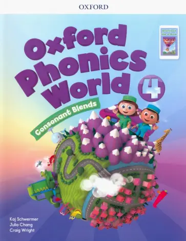 Schwermer, Chang - Oxford Phonics World. Level 4. Student Book with Reader e-Book Schwermer, Chang - Oxford Phonics World. Level 4. Student Book with Reader e-Book обложка книги