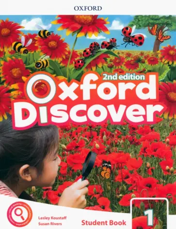 Koustaff, Rivers - Oxford Discover. Second Edition. Level 1. Student Book Pack Koustaff, Rivers - Oxford Discover. Second Edition. Level 1. Student Book Pack обложка книги