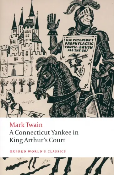 Mark Twain - A Connecticut Yankee in King Arthur's Court Mark Twain - A Connecticut Yankee in King Arthur's Court обложка книги