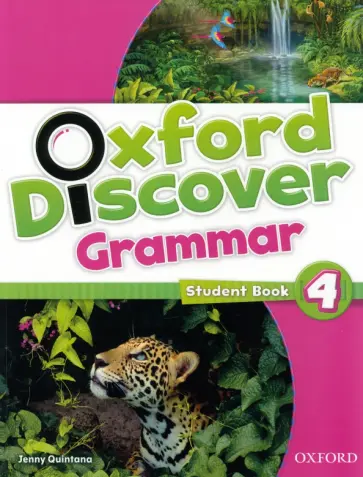 Jenny Quintana - Oxford Discover Grammar. Level 4. Student Book обложка книги