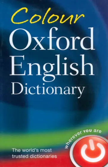 Colour Oxford English Dictionary обложка книги