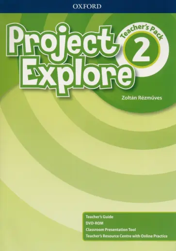 Zoltan Rezmuves - Project Explore. Level 2. Teacher's Pack (+DVD) обложка книги