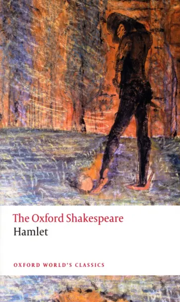 William Shakespeare - Hamlet William Shakespeare - Hamlet обложка книги