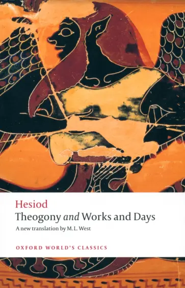 Hesiod - Theogony and Works and Days Hesiod - Theogony and Works and Days обложка книги