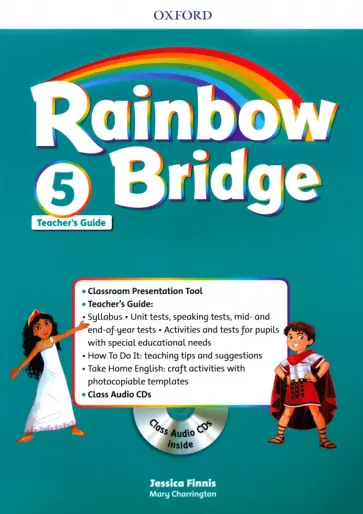 Finnis, Charrington - Rainbow Bridge. Level 5. Teachers Guide Pack (+CD) обложка книги