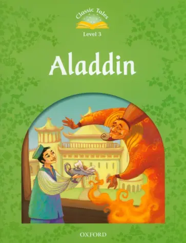 Aladdin. Level 3 Aladdin. Level 3 обложка книги